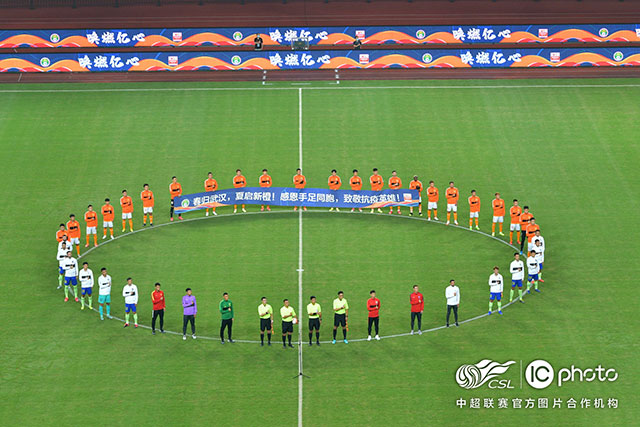 “草根”逐梦、全民参与 “城超”为何密集上线？